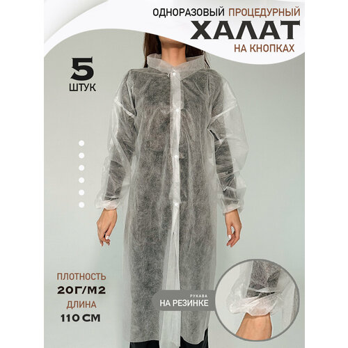 ���� ����� �����������, ����������� �����, �������� 20��/�2, �����, �� ������� (5��), BestGoods, ������ �� 1313 ���