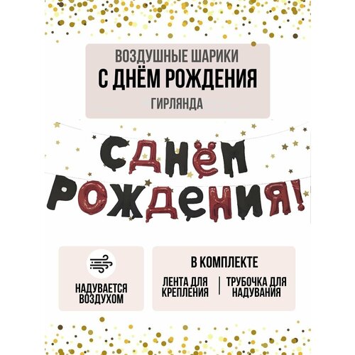 ���� ����� �������������� ��������� �����, ����� ��� �������� � ���� ��������, ������ �� 384 ���