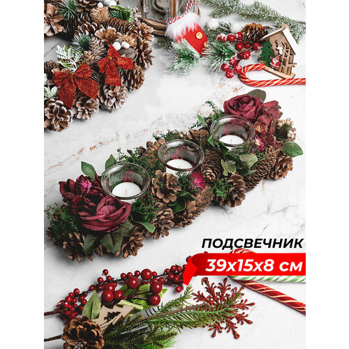 ���� ���������� ��������� ���������� 39�15�8 �� Elan Gallery ����� �� 3 �����, �������������, ������ �� 1594 ���