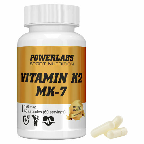 ���� PowerLabs ������� K2 MK-7 120 ��� 60 ������, ������ �� 620 ���