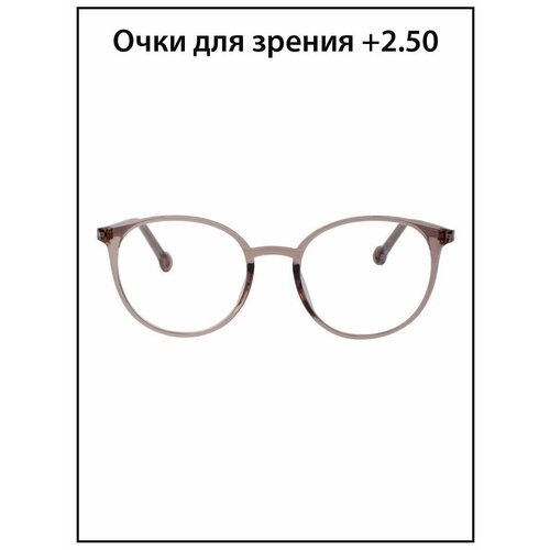 ���� ���� ��� ������ ������� � ���������� +2.5, ������ �� 749 ���