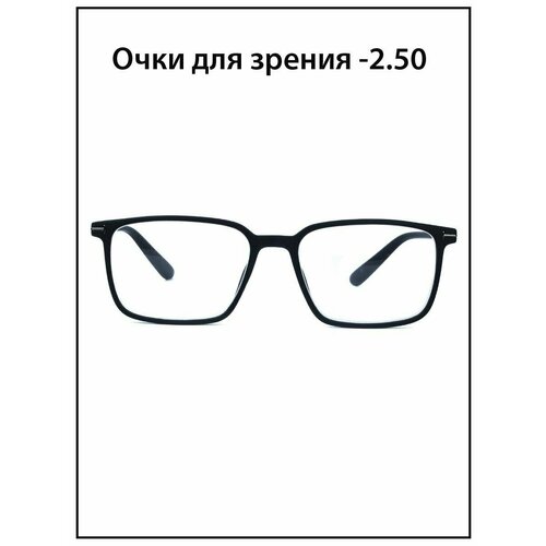 ���� ���� ��� ������ ������� � ���������� -2.5, ������ �� 605 ���