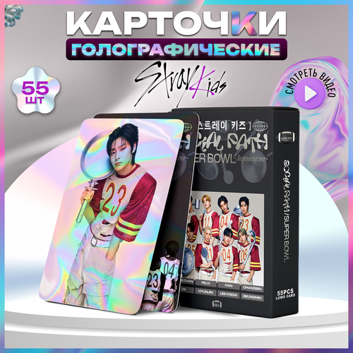       Social path   kpop Stray kids,   116 