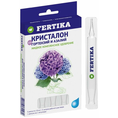    Fertika      10    -     , -, 