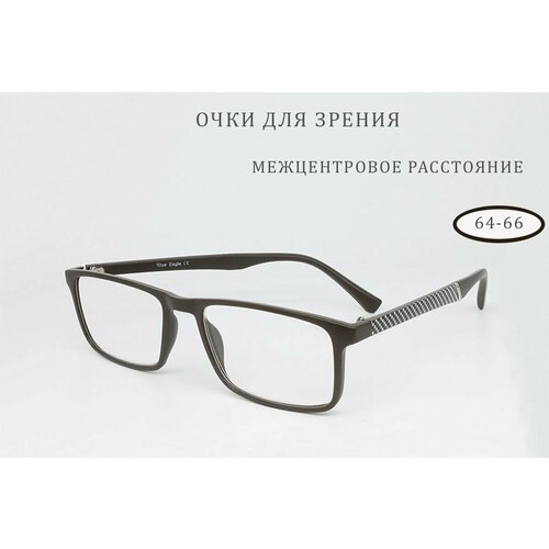 ���� ������� ���� � ����������. ���� ��� ��������� ������ ������� BL99007 +3.75, ������ �� 799 ���