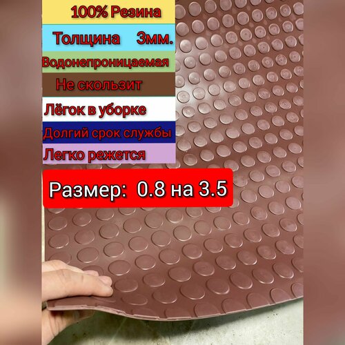 ���� ��������� �������� ��������� � ������ 0.8 � 3.5 (������, ���� ����������) ��������� ������� ��� ����, ������, �������, ��� �����, ������ �� 4788 ���