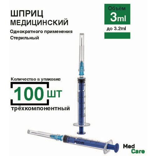   3 . 100 /. ( 0,63  32 )  - (luer-slip),   565 