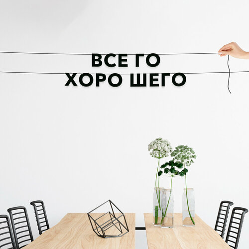 ���� �������� �� ���� ������, ���� - ���� �� ���� ����, �������� ������ �����., ������ �� 323 ���