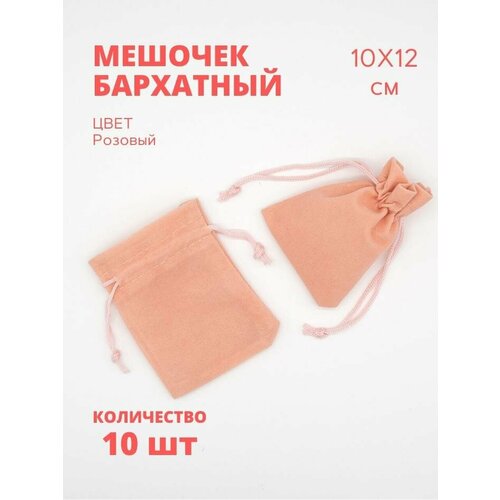 ���� ������� ��������� ������� ��� �������� ��������� � �������� 10�12 ��, ������ �� 490 ���