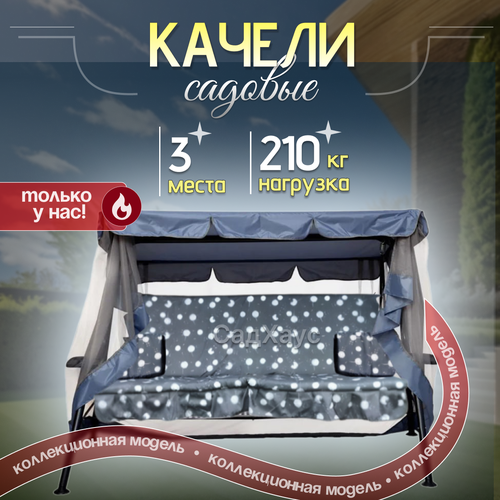 ���� ������� ������ Olsa (�����) ����� ������ 1674 � ��������� ������, 231�126�147 ��, �������������� � �������, ������ �� 22205 ���