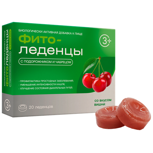 ���� ����������� � ������������ � ��������, 90 �, 20 ��., �����, ������ �� 199 ���