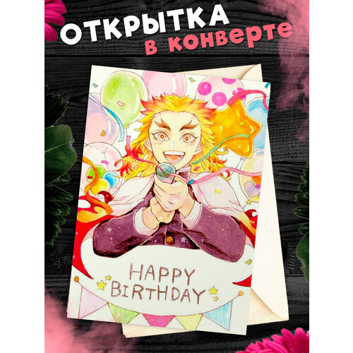 ���� �������� � �������� � ���� ��������! ��������������� �������� �6, ������ �� 271 ���