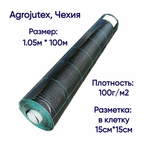      Agrojutex, , 100 /2,  1.05 * 100,     -     , -, 