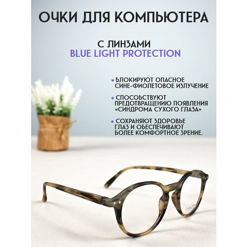 ���� ���� ��� ���������� LECTIO RISUS LRC003-4 ��������� ��������, ������ �� 1249 ���