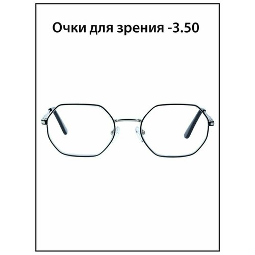 ���� ���� ��� ������ ������� � ���������� -3.5, ������ �� 872 ���