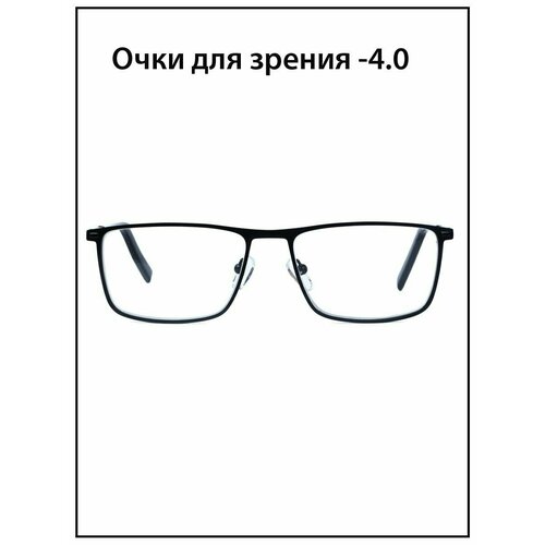 ���� ���� ��� ������ ������� � ���������� -4.0, ������ �� 1041 ���