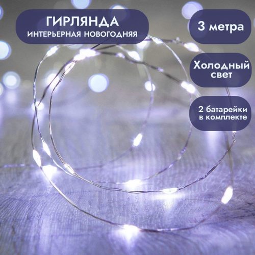 ���� �������� - ���� �� ���������� 3� ����� ����, ������ �� 249 ���