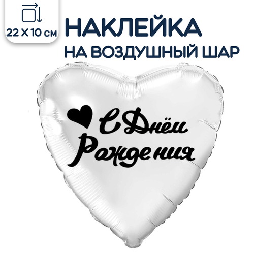      Riota   , 1022 , , 1 .,   157 