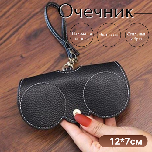 ���� �������/ ������ ������� ��� �����/ �������� ����� ��� �����, ������ �� 369 ���