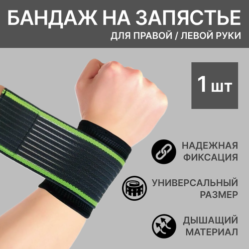 ���� ������ ������������� (����), 1 ��, ������� ��������, �������� �� ��������, ������ �� 216 ���