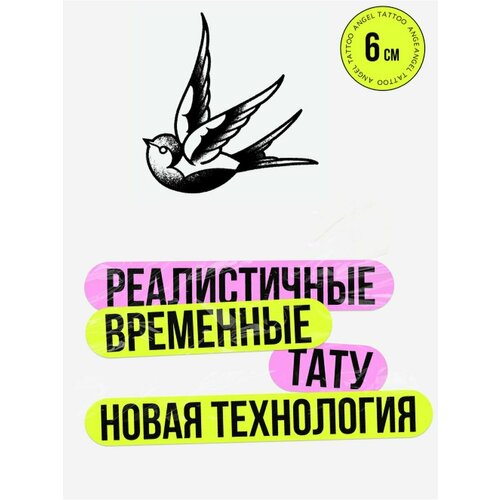 ���� ���� ���������� �������������� �������� �����, ������ �� 450 ���