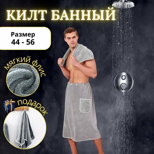         ,  140  70 ,  ,   2988 