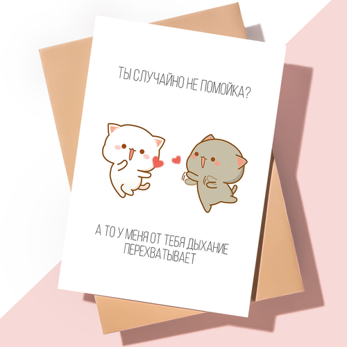 ���� ������������ �������� � ���� �������� / �� �� �������, ������ �� 198 ���