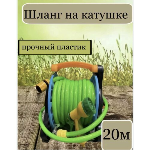 ���� ����� ������� �� ������� 20�, ������ �� 6990 ���