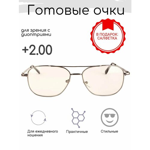 ���� ������� ���� 9886 ����������� (�����) +2.00, ������ �� 1104 ���