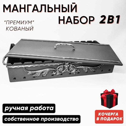 ���� ������ ��� ���� 2�1 PREMIUM: ���� ��� ������� 80 ��, ������. ����: �������, ������ �� 8051 ���