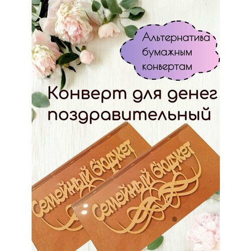 ���� ������� ��� ����� ����������, ���������, �������� 