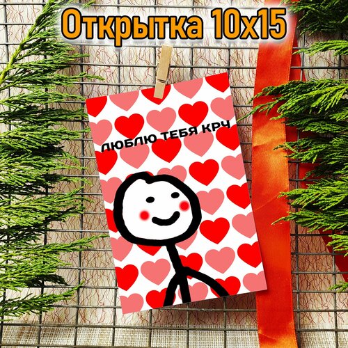 ���� �������� 