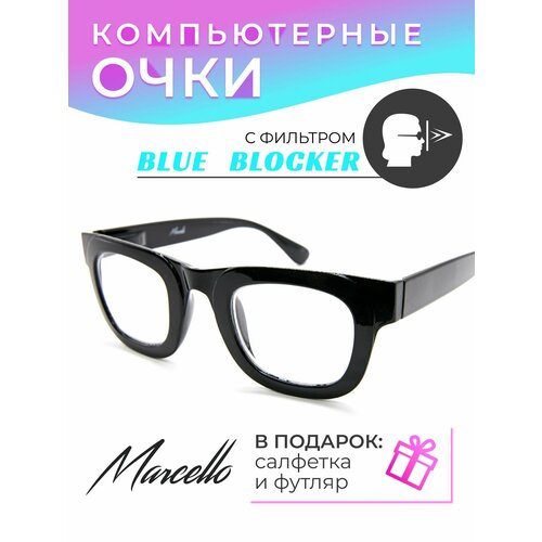 ���� ���� ��� ���������� AB0644 C2 ��� �������� ����������, �������, ������ �� 699 ���