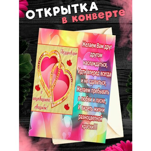   6     !  6     ,   265 