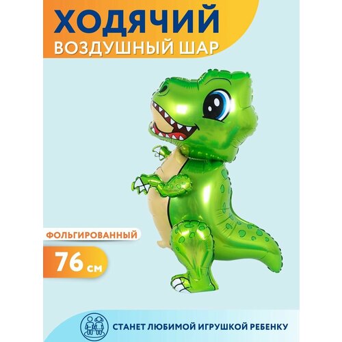 ���� ��������� ��� ������� ������ �� ������ �������� �� ������, ������ �� 316 ���