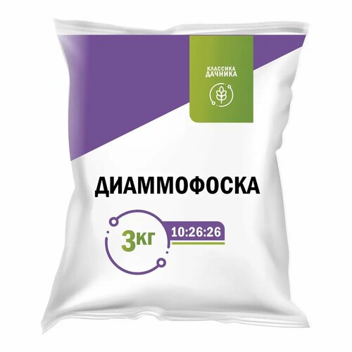 ���� ��������� ������-��������� �����������, 3 ��, ������ �� 499 ���