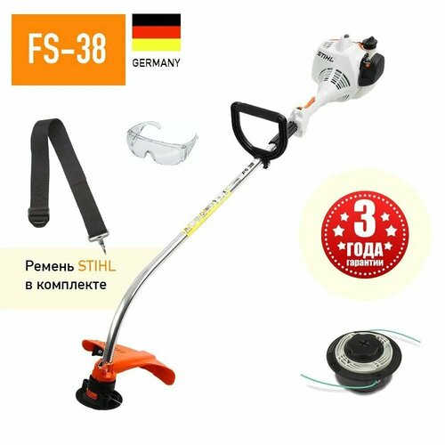      STIHL ()  FS 38 AutoCut C6-2 PolyCut 7-3    -     , -, 