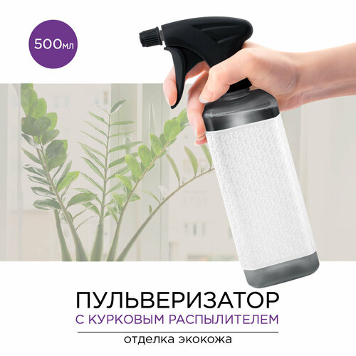 ���� ������������� ��� ����, �������������, ������ � ������������ ��� ����, ������������� ��� ��������, EcoCaps, �������, ������ 500 ��, ���� �����-638, ������ �� 472 ���