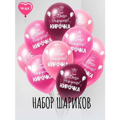 ���� ������� ��������� ���� �� ���� �������� �������, ������ �� 293 ���