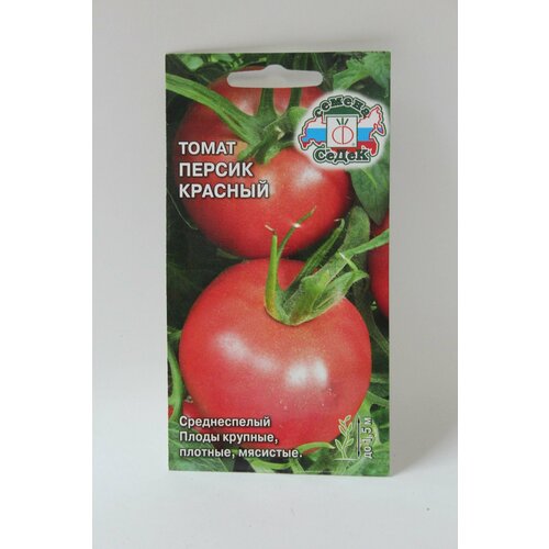 ���� ������, ����� ������ �������., ������ �� 260 ���