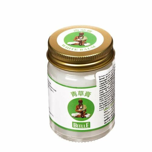 ���� ����� ������� Mho Shee Woke, ��� ������ � �����������, 50 �, ������ �� 507 ���