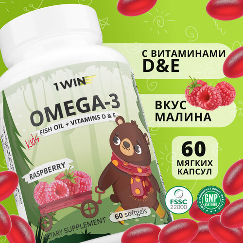    3  1WIN Omega-3   ,    3 (D)  ,   , 60    -     , -, 