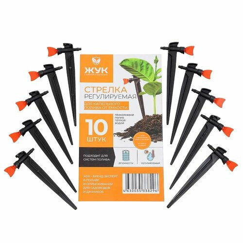 ���� �������� ���������-������� ������������ ���, 10 ��./��., ������ �� 233 ���