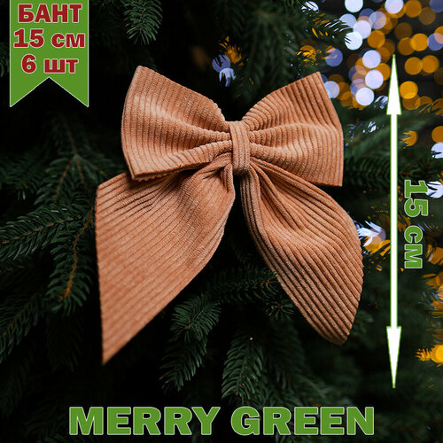     15, 6 , ,  -, MG,   899 