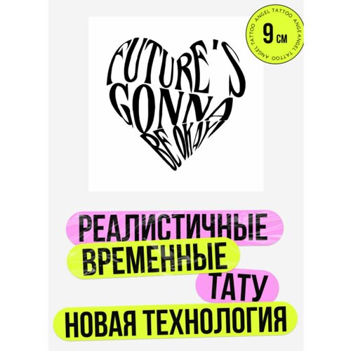 ���� ���� ���������� �������������� ��������, ������ �� 450 ���