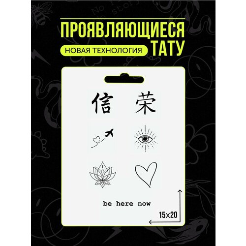 ���� ���� ���������� �������������� ��������, ������ �� 450 ���