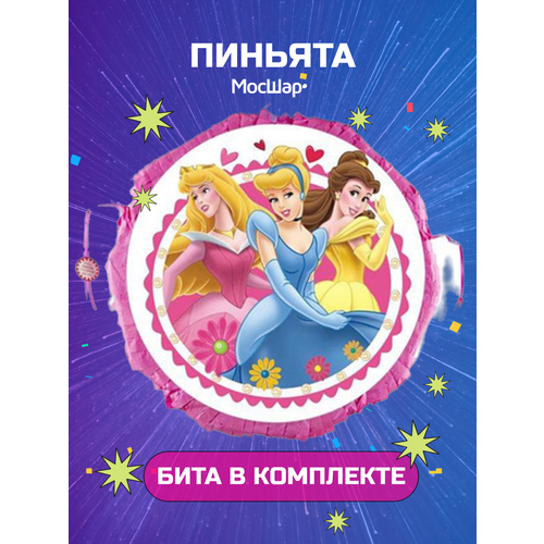 ���� ������� � �����, ������� �� ���� �������� � �������, ���������, ������ �� 2846 ���