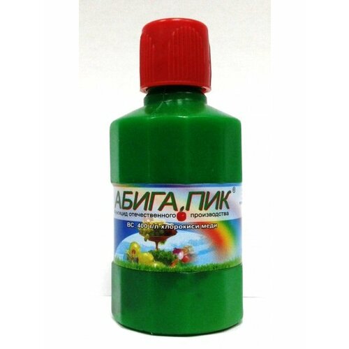 ���� �����-��� 50�� �� �������� �������� (������������), ������ �� 195 ���