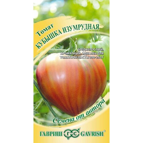 ���� ������ ����� ������� ���������� 0,05 � ����� (������) �����, ������ �� 178 ���