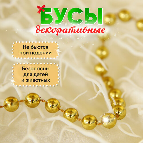 ���� ���� ������������ ���� ���, 270��, ������ d0,73��, �������, ���� �������, ������ �� 203 ���